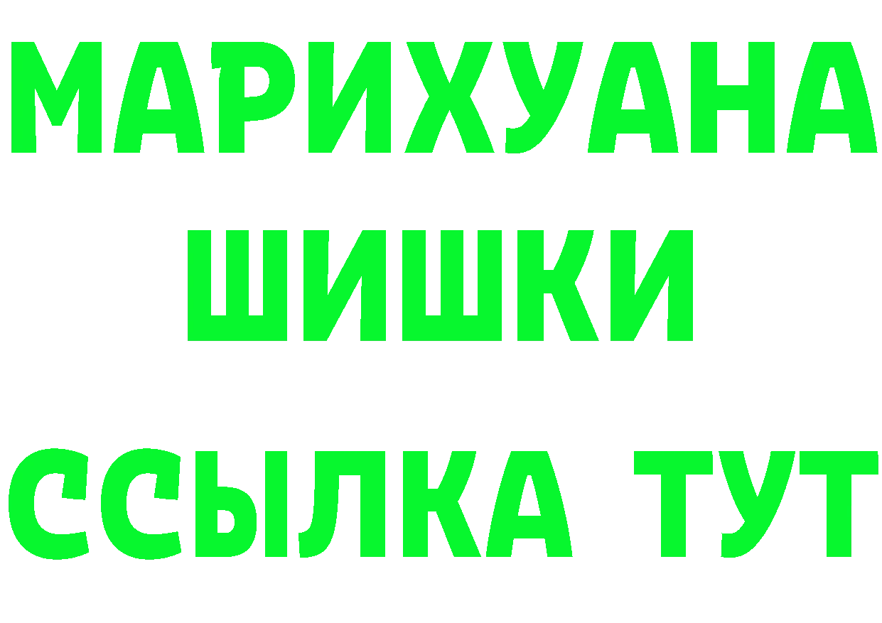 ТГК вейп зеркало мориарти MEGA Бикин